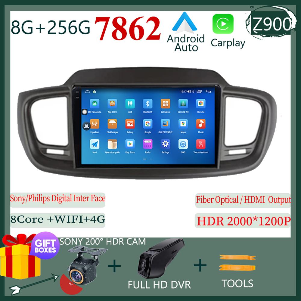 Автомобиль для Kia Sorento 3 2014 - 2020 Android Auto Radio Stereo Head Unit Multimedia Player GPS Navigation Carplay QLED No 2din DVD