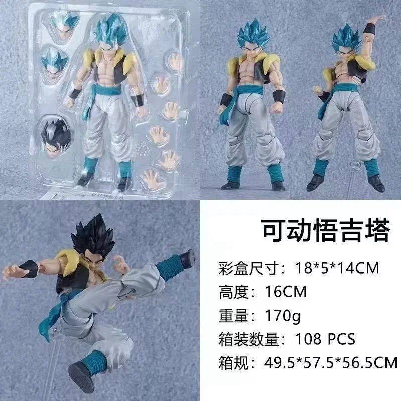 16 см Фигурка Dragon Ball Super Saiyan Blue Gogeta, шарнирная, модель из аниме, коллекционная игрушка, настольное украшение, подарки для мальчиков