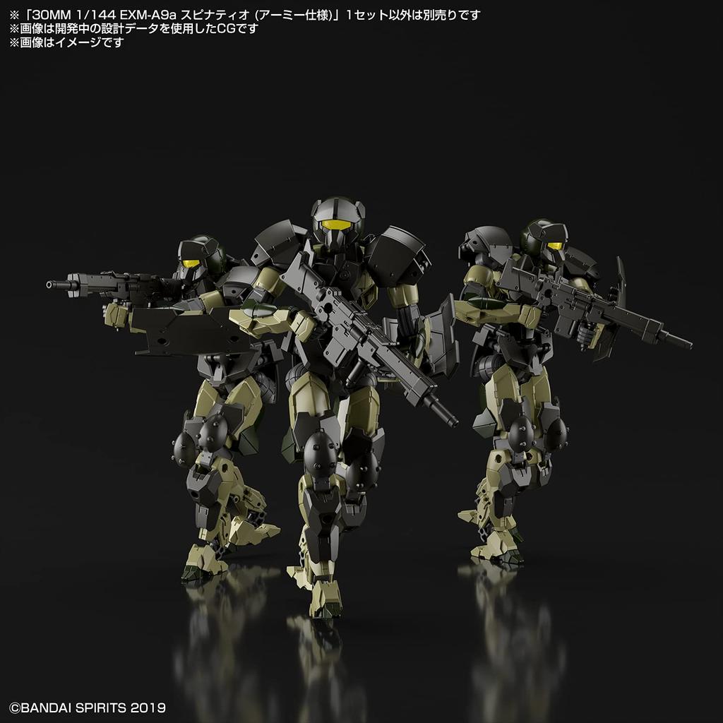 BANDAI SPIRITS 30MM EXM-A9a Spinatio (Army Specification) 1/144 Scale Color-coded Plastic Model