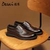 Desai British Style Business Dress Business Leather Shoes Brock Derby Engraved Wedding Groom Men Shoes