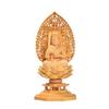 Kokuzo Bosatsu Buddha Statue Buddhist Altar Buddha Statue Wood Carving Zodiac Ornament Tsuge Tree Hiten Halo Lotus Pedestal Year of the Amulet Main