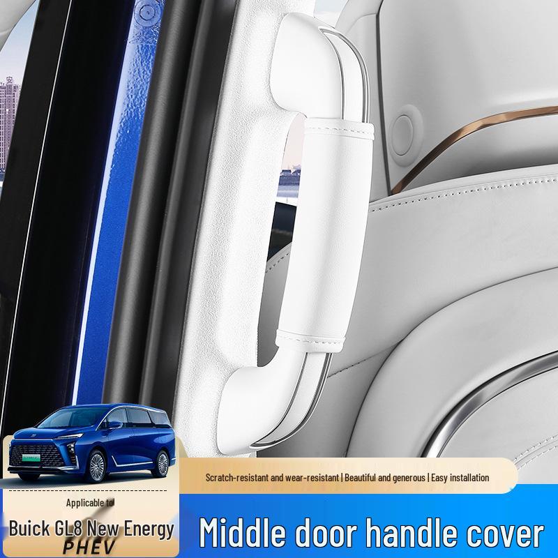 2024 Buick GL8 PHEV Защитная накладка на подлокотник среднего ряда - Модификация интерьера гибридного автомобиля на новой энергии