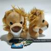 Brother Elephant Monkey Stuffed Doll Keychain Stuffed Animal Toy Animal Plush Toy Plush Keychain