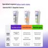 Зубная паста Amino Acid Multi-Effect
