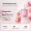 Boti Amino Acid Smoothing & Hydrating Shampoo