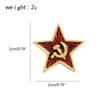 Ретро Символ СССР Эмалевый значок Красная Звезда Серп и Молот Брошь Советский Значок Брошь Подарок Значок-Иконка Значок на лацкан для Пальто Кепки