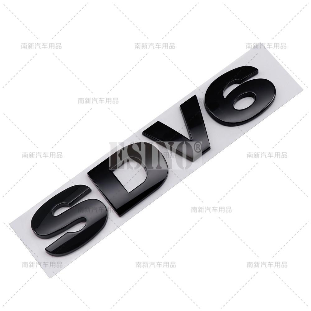 Авто Стайлинг SDV6 SDV8 3D ABS Значок Наклейка на Кузов Эмблема Наклейка Декаль для Land Rover Range Rover Defender Velar Evoque bhrj9