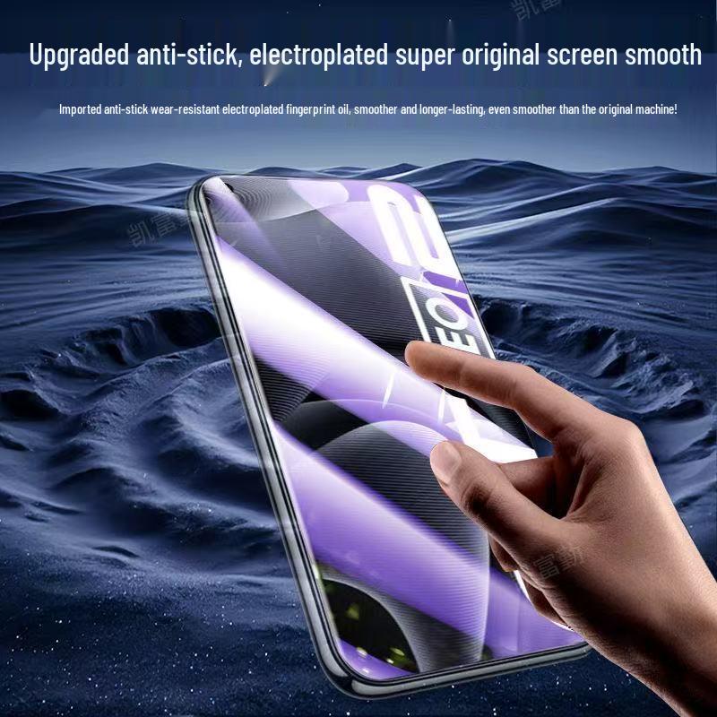 Закаленное стекло для экрана Realme GT Neo 2/2T с защитой от синего света