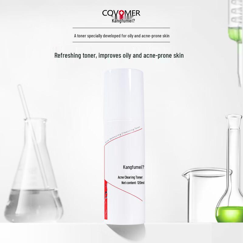 Kangfumei Clear Acne Purifying Toner