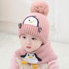 Girls' Winter Wool Hat - Plush, Warm, Cute Knitted Hat for Babies.