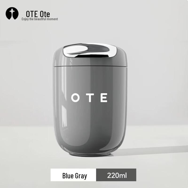 OTE 220 мл Портативная карманная термокружка
