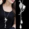 Темпераментная женская мода тюльпан подвеска-капля воды бахрома цепочка для свитера корейская версия длинная цепочка для свитера аксессуары прямые продажи