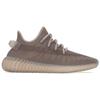 Adidas Кроссовки Yeezy Boost 350 V2 'Mono Mist' GW2871