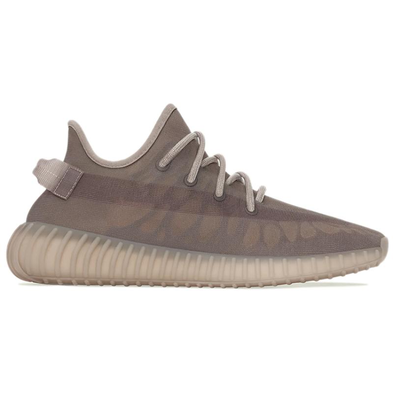 Adidas Кроссовки Yeezy Boost 350 V2 'Mono Mist' GW2871