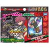 Inazuma Eleven Eleven Preca Starter Deck Otei Tsukinomiya & Teikoku Gakuen Ver.