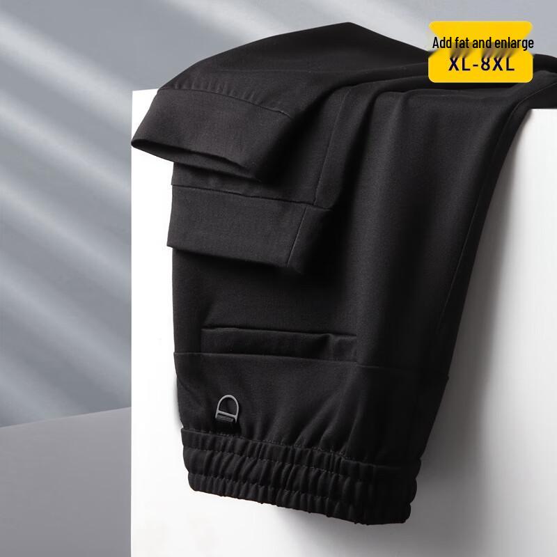 Мужские брюки-джоггеры большого размера свободного кроя