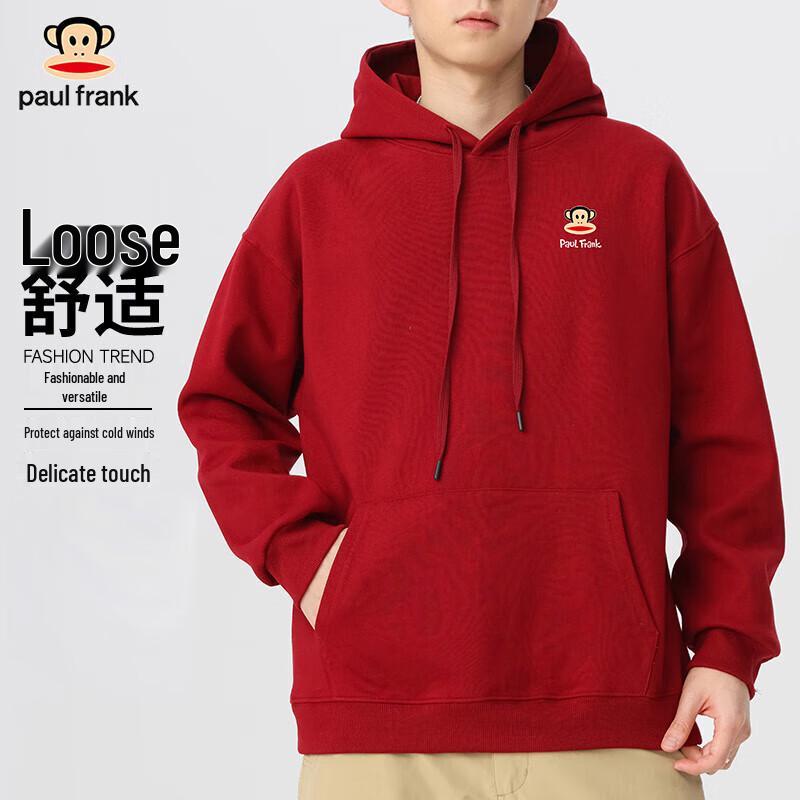 paul frank Men's American Style Loose Fit Hooded Sweatshirt