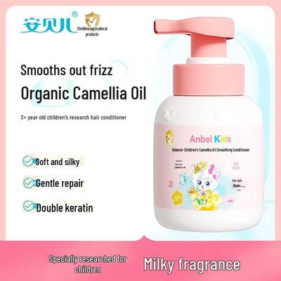 Товары для ванной и душа – Шампуни и мыло для детей