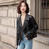 Женская приталенная корейская мотоциклетная кожаная куртка Весна 2025 - Модная, Молодящая Повседневная Верхняя одежда (ZH1176)