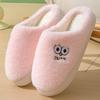 Winter 2024 Non-Slip Plush Slippers – Warm Cotton for Men & Women