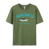 Koloa Surf Yellow Fin Tuna Lightweight Python Programmer Computer Developers Tshirts Popular Unisexs Tees Normal Tee Shirt