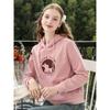 I BELIEVE YOU Pink Printed Pullover Hooded Sweater Women 2025 Autumn Winter Long-Sleeved Thickened Casual Top
