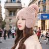 Осень и Зима Новый Стиль Пэчворк Мех Лисы Защищающая Уши Женская Шерстяная Шапка Корейская Мода Однотонная Простая Вязаная Шапка с Шерстяным Помпоном