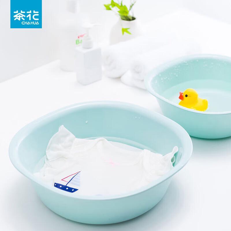 Chahua A03004 Small Square Multi-purpose Plastic Basin