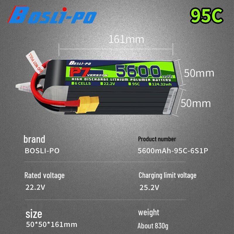 Commander P7 FPV Drone 95C LiPo Battery
