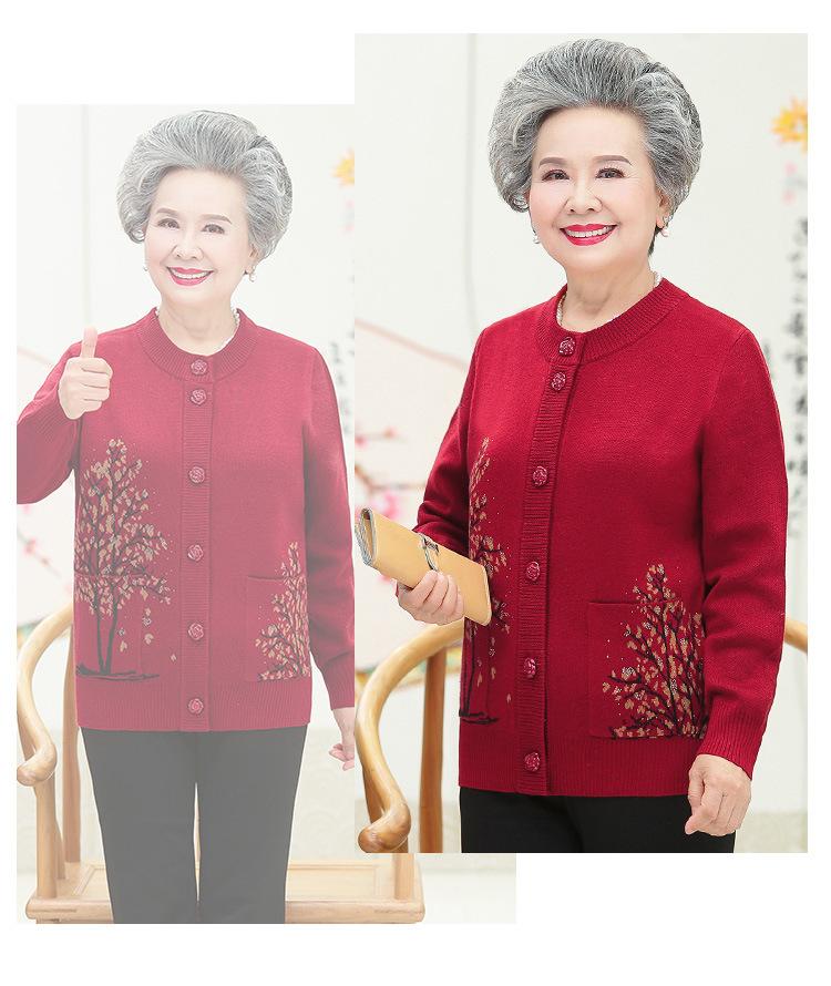 Весенне-осенний женский модный свитер на пуговицах с ботаническим принтом и вышивкой для людей среднего и старшего возраста