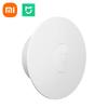 Ночник Mijia 3 Перезаряжаемый Датчик движения Регулируемая яркость Умный датчик присутствия человека Ночник