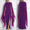 Womens Size Plus Chiffon Mosaic Dress Long Dress Atmosphere Dress Fan Female