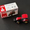Tomica Yanmar YT5113 Combine Tractor Diecast Model Toy Car