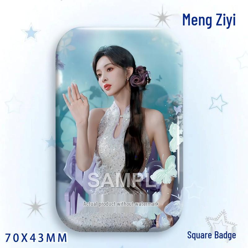 Meng Ziyi Laser Badge - Star Idol Support Brooch Pendant