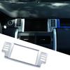 Silver Center GPS Navigation Cover Trim For Land Rover Discovery Sport 15-19