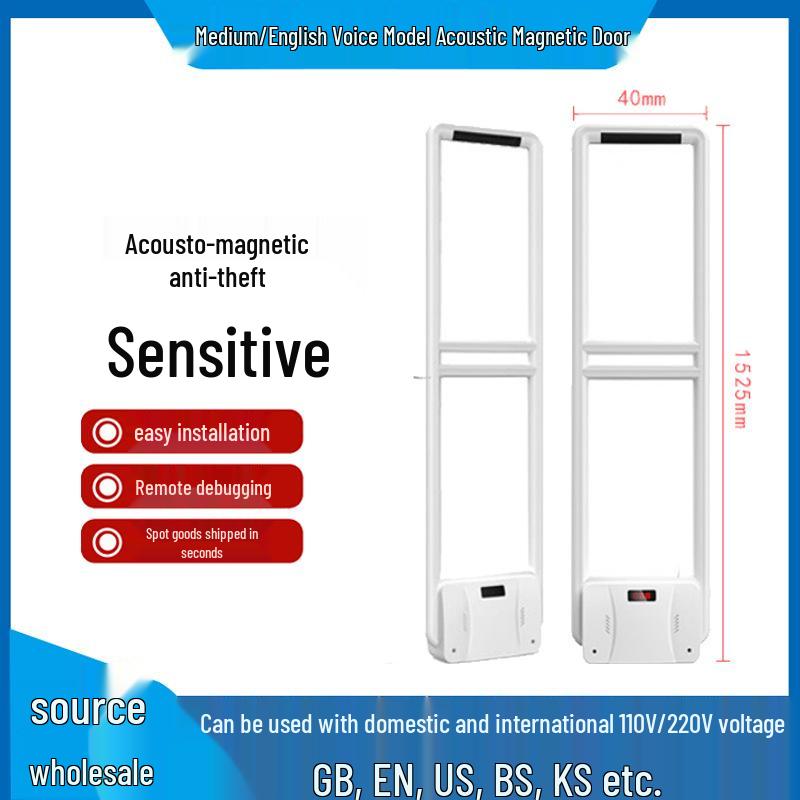 58kHz Voice-Activated Acousto-Magnetic Anti-Theft System for Retail and Libraries
