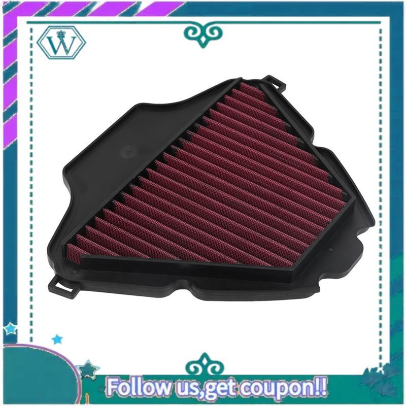 AA92-Motorcycle Air Intake Filter Cleaner Elements For Honda XADV-750 XADV 750 X-ADV750 X-ADV 750 XADV750 Accesso