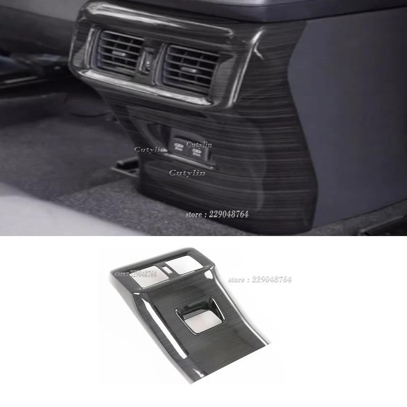 For Toyota RAV4 RAV 4 XA50 ABS Black Wiredrawing Accessories Car Gear Shift Panel Frame Cover Trim