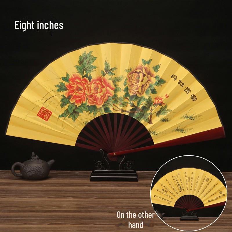 8-дюймовый складной веер в старинном стиле: Китайский мужской портативный рекламный вентилятор