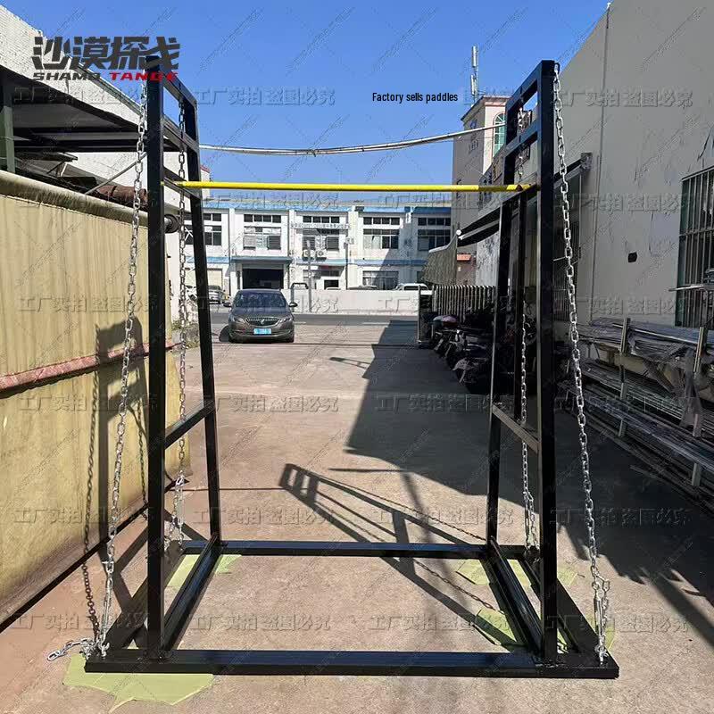 Desert Tango Adjustable Portable Pull-up Bar