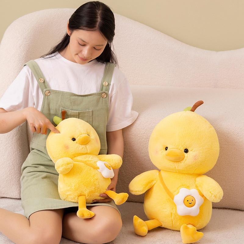 Плюшевая игрушка Цыпленок с сумкой, мультяшная мягкая кукла, подарок для детей, украшение
