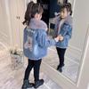 2024 Girls' Plus Velvet Denim Jacket: Autumn/Winter Cotton-Padded Coat for Little Girls