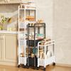 Multi Purpose Gap Storage Rack with Wheels Movable Multi Layer Shelf for Kitchen Bathroom Home Organization Snacks Fruits Vegetables Organizer Unit