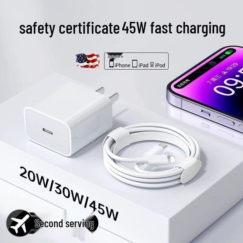 Быстрое зарядное устройство PD30W для iPhone 14 с набором из 17 кабелей данных (Совместимо с iPhone 15/16/13)