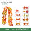 Artificial Maple Vine Decor Festival Thanksgiving Halloween Wedding Home Photography