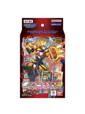 Bandai Стартовая колода Digimon Card Game ЗАЩИТНИК СВЕТА [ST-20]