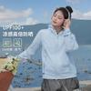 Tmall Bo Small Forest Sunscreen Clothing Women's Outdoor UV Protection Summer Light and Breathable Ice Silk Sunscreen Clothing Men's
