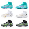 C Luo High-top Football Shoes Men's Tf Broken Nails Youth Students Children's Artificial Grass AG Long Nails Grinding Training Shoes