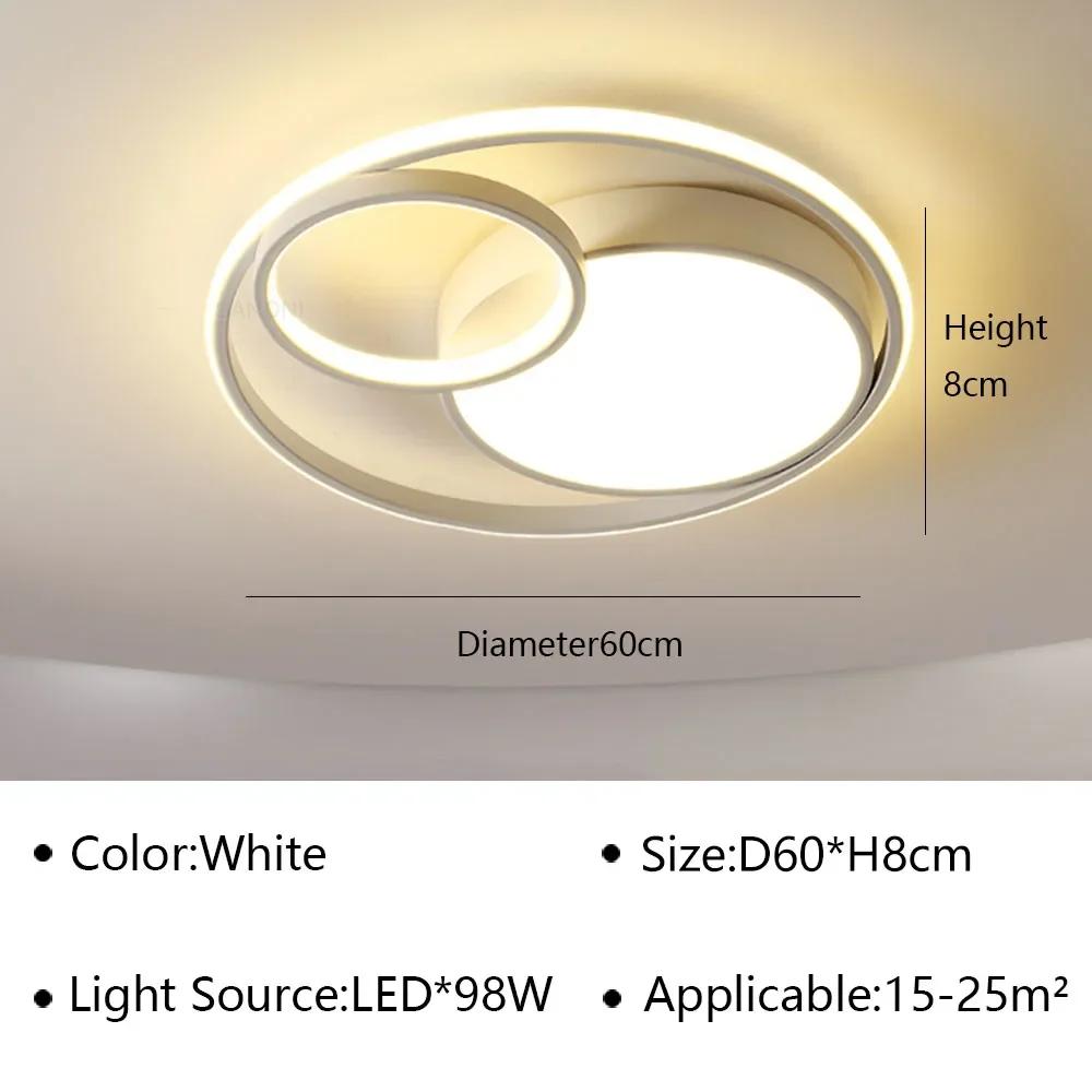 Современный светодиодный потолочный светильник для гостиной, столовой, спальни, прохода, детской комнаты, потолочный светильник для домашнего декора, внутреннее освещение