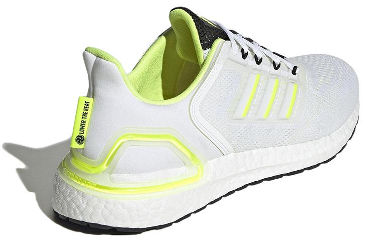 adidas UltraBoost 20 Lab 'Белый Солнечно-желтый' GZ5007